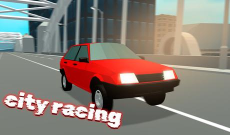 Сity racing